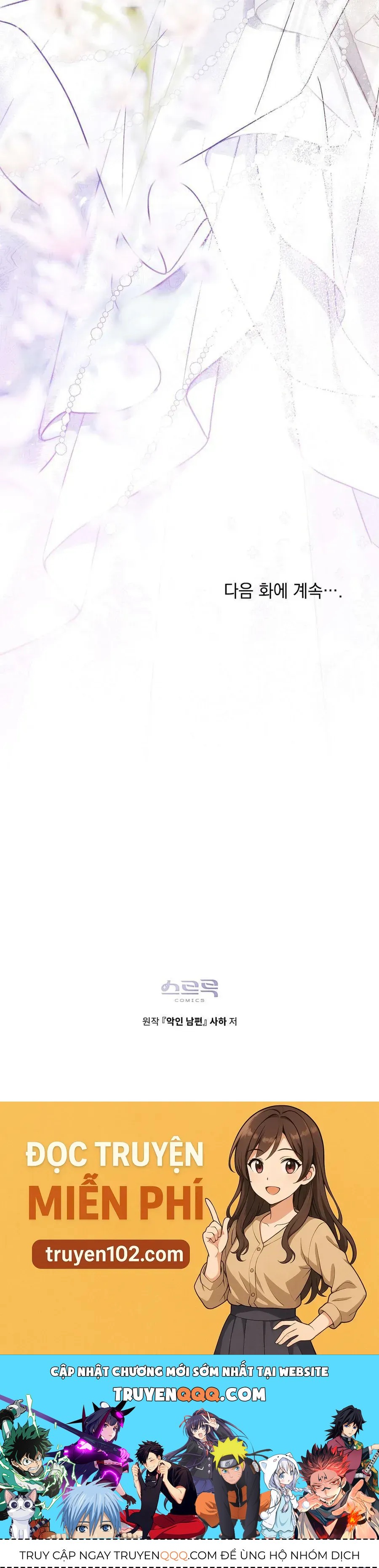 Trang truyện 46
