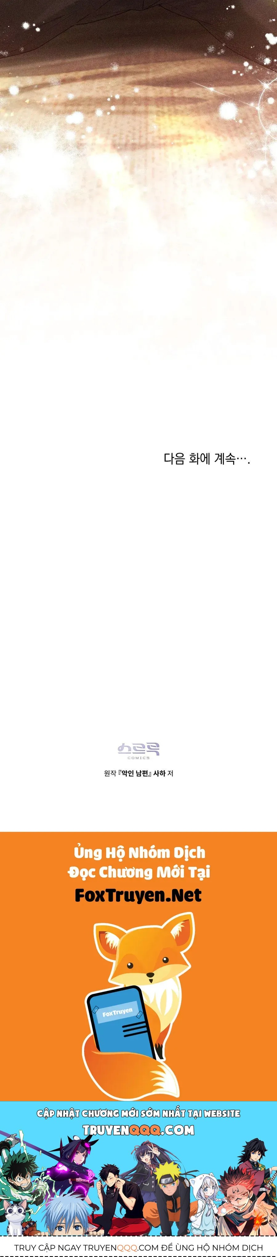 Trang truyện 41