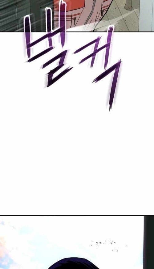 Hồ Sơ Ác Nhân Chap 30 - Next Chap 29