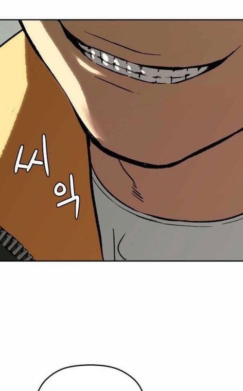 Hồ Sơ Ác Nhân Chap 30 - Next Chap 29