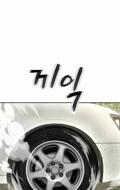 Hồ Sơ Ác Nhân Chap 30 - Next Chap 29