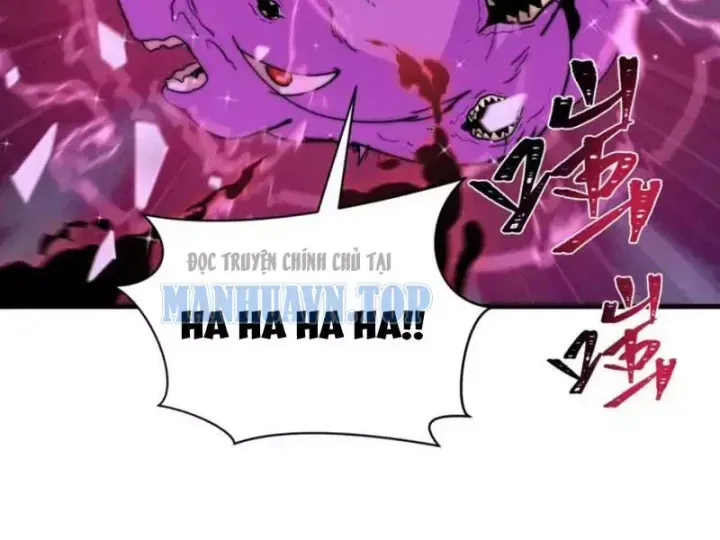 Trang truyện 18