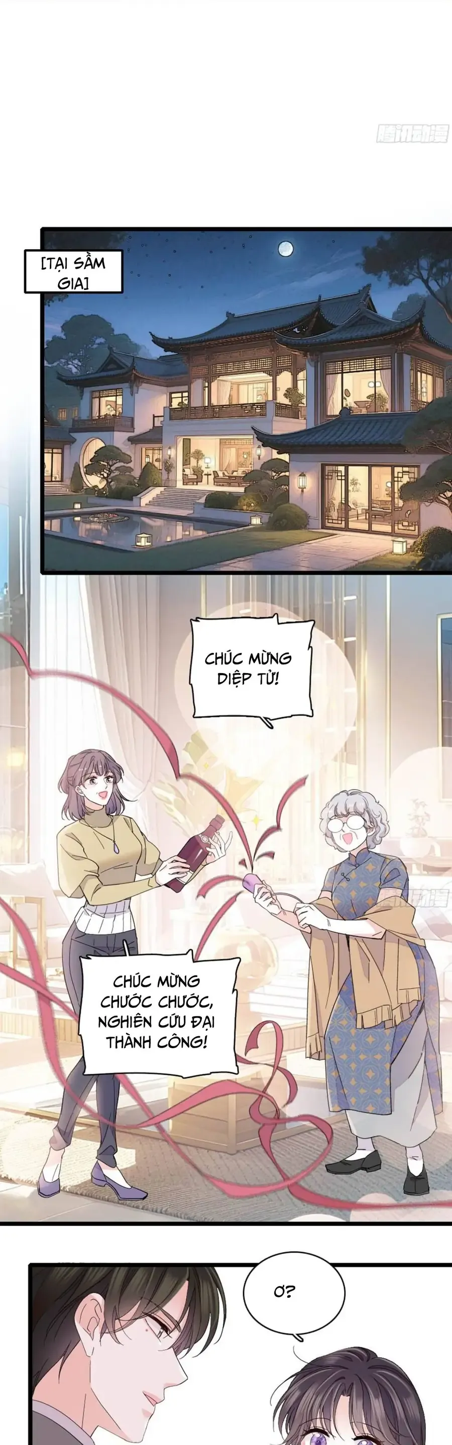 Chapter 235 - Image 13