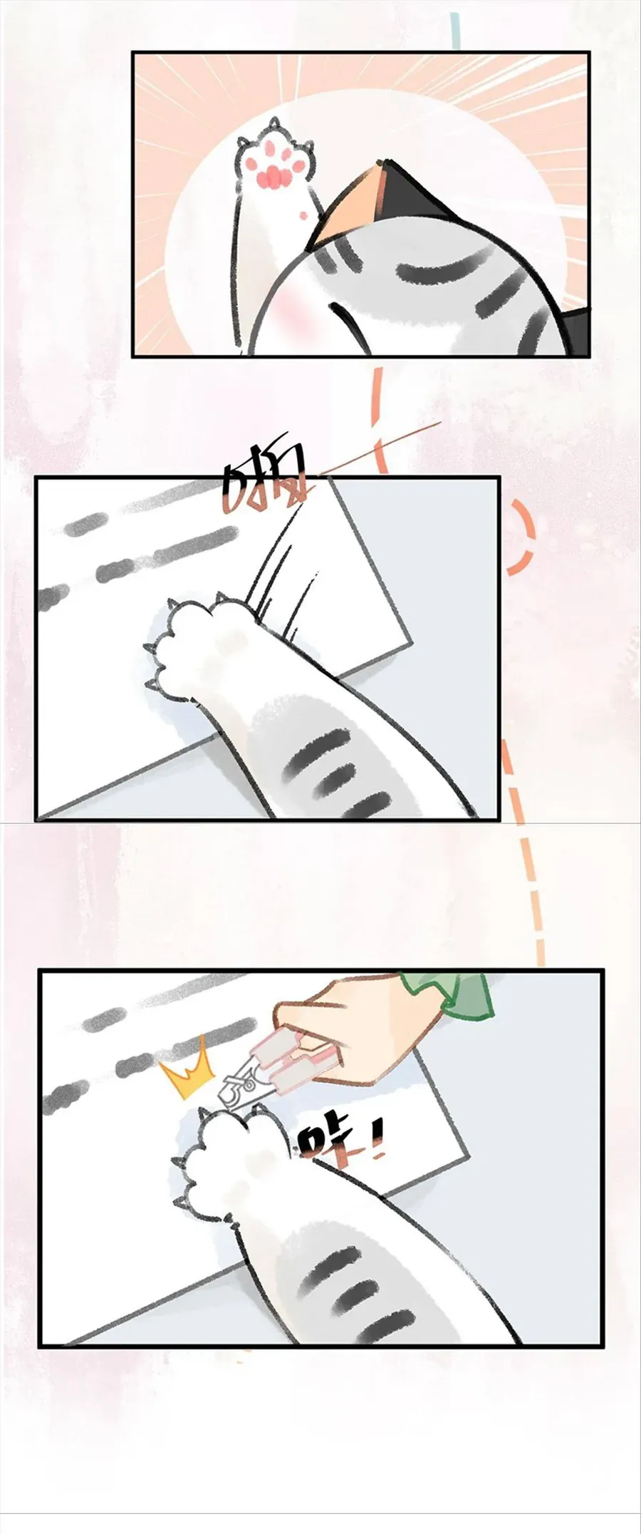 Lục Lạc Mèo Chap 39 - Next Chap 38