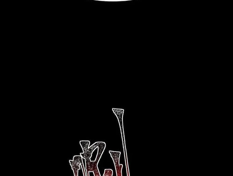 Sau Khi Chia Tay Hoa Khôi Võ Đạo Của Ta Thẳng Tới Cấp Thần [Chap 51]