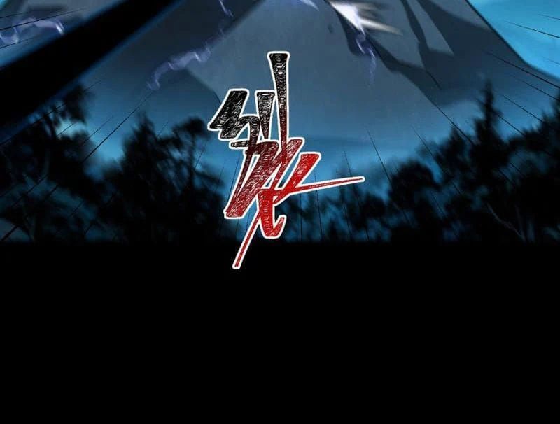 Sau Khi Chia Tay Hoa Khôi Võ Đạo Của Ta Thẳng Tới Cấp Thần [Chap 51]