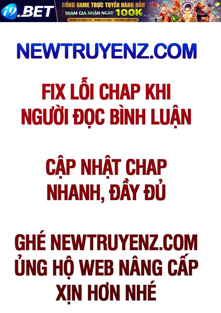 Sức Mạnh Tối Đa Ta Lại Là Vong Linh Sư! [Chap 104-109] - Page 0