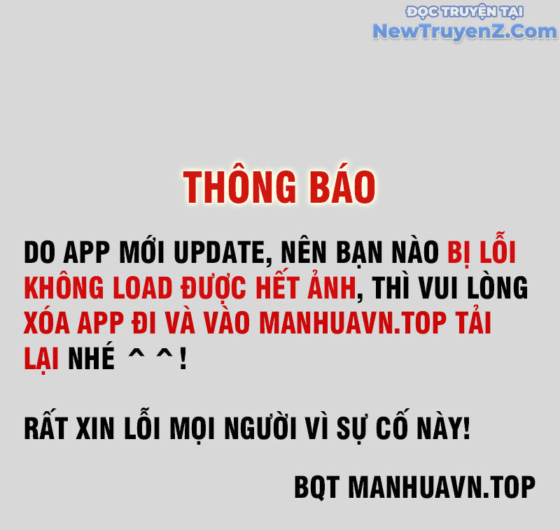 Sức Mạnh Tối Đa Ta Lại Là Vong Linh Sư! [Chap 104-109] - Page 2
