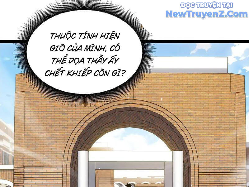 Sức Mạnh Tối Đa Ta Lại Là Vong Linh Sư! [Chap 104-109] - Page 24