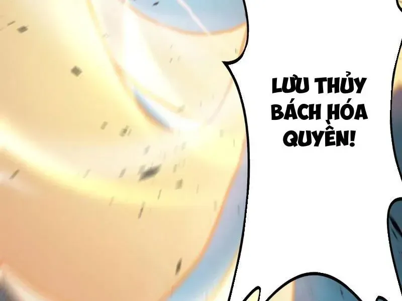 Sức Mạnh Tối Đa Ta Lại Là Vong Linh Sư! [Chap 104-109] - Page 116