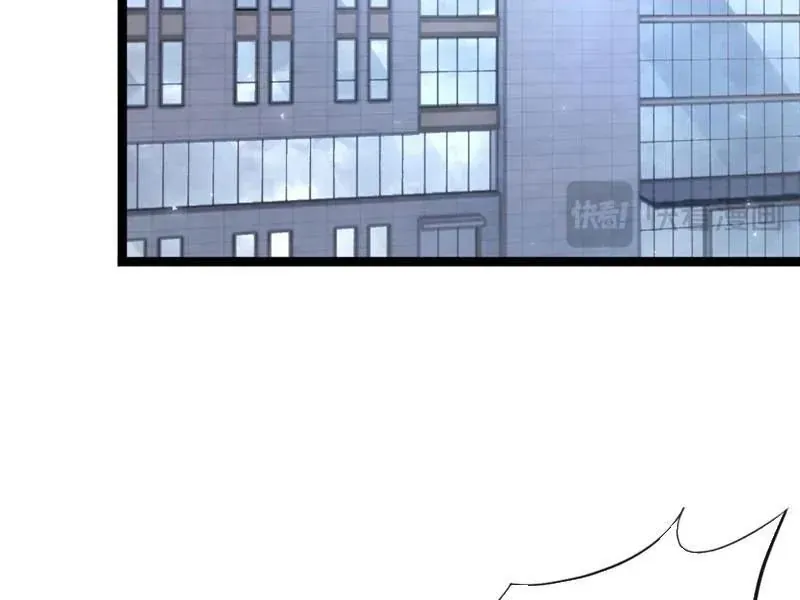 Sức Mạnh Tối Đa Ta Lại Là Vong Linh Sư! [Chap 104-109] - Page 143