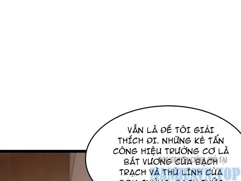 Sức Mạnh Tối Đa Ta Lại Là Vong Linh Sư! [Chap 104-109] - Page 155