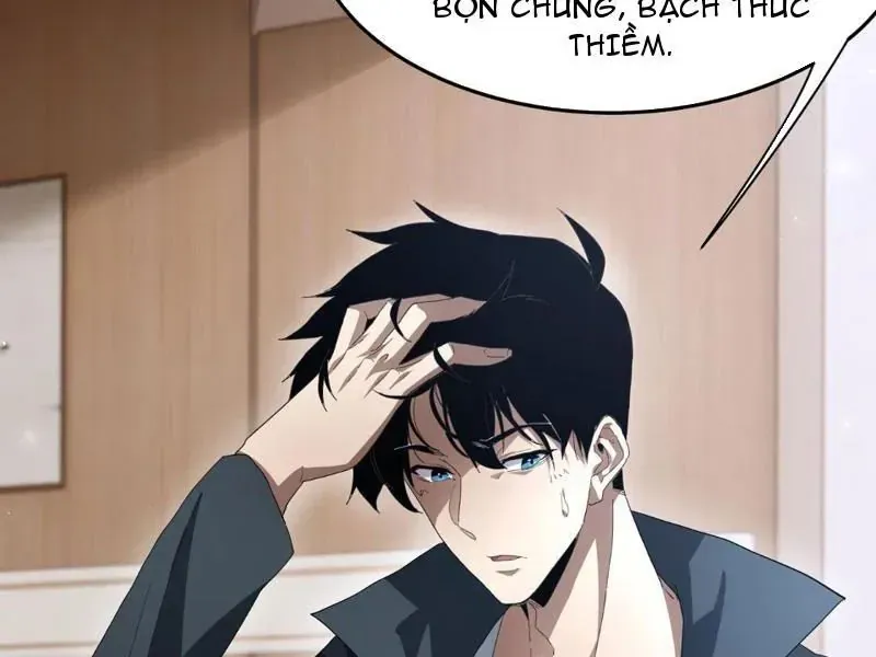 Sức Mạnh Tối Đa Ta Lại Là Vong Linh Sư! [Chap 104-109] - Page 156