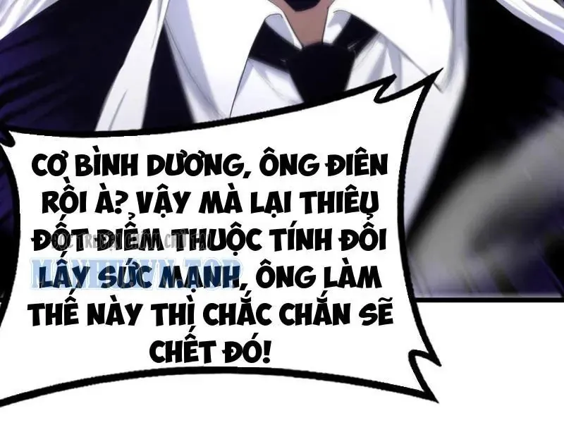 Sức Mạnh Tối Đa Ta Lại Là Vong Linh Sư! [Chap 104-109] - Page 37