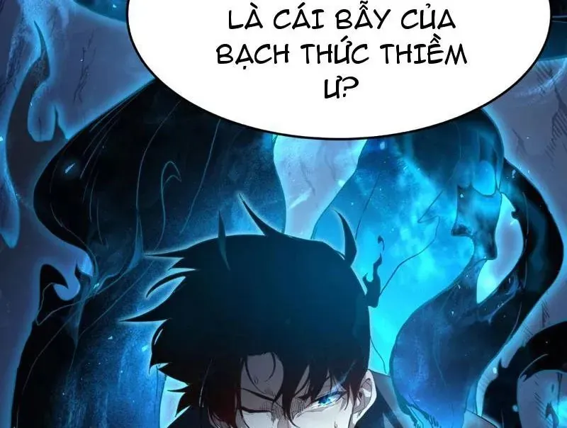 Sức Mạnh Tối Đa Ta Lại Là Vong Linh Sư! [Chap 104-109] - Page 4