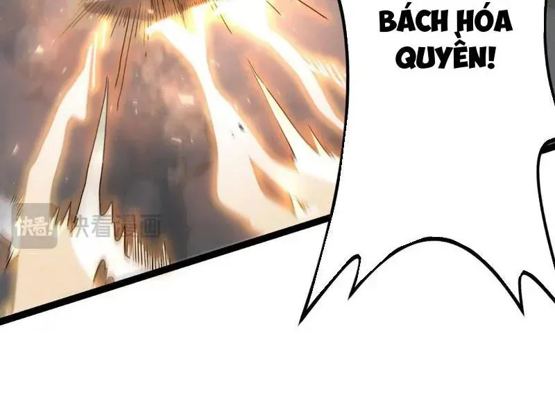 Sức Mạnh Tối Đa Ta Lại Là Vong Linh Sư! [Chap 104-109] - Page 70