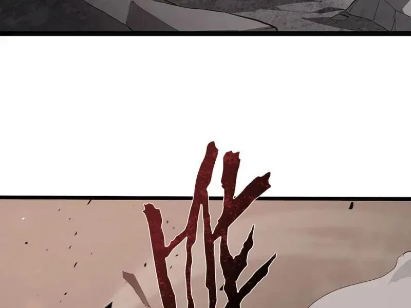 Sức Mạnh Tối Đa Ta Lại Là Vong Linh Sư! [Chap 104-109] - Page 85