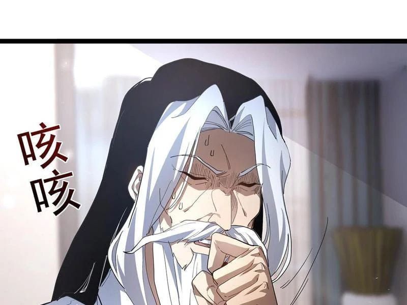 Sức Mạnh Tối Đa Ta Lại Là Vong Linh Sư! [Chap 104-109] - Page 140