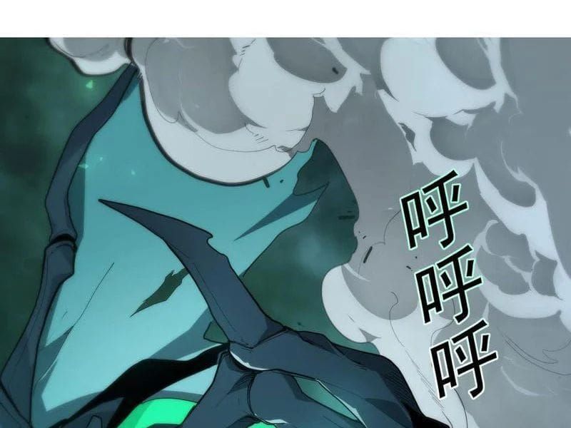 Sức Mạnh Tối Đa Ta Lại Là Vong Linh Sư! [Chap 104-109] - Page 26