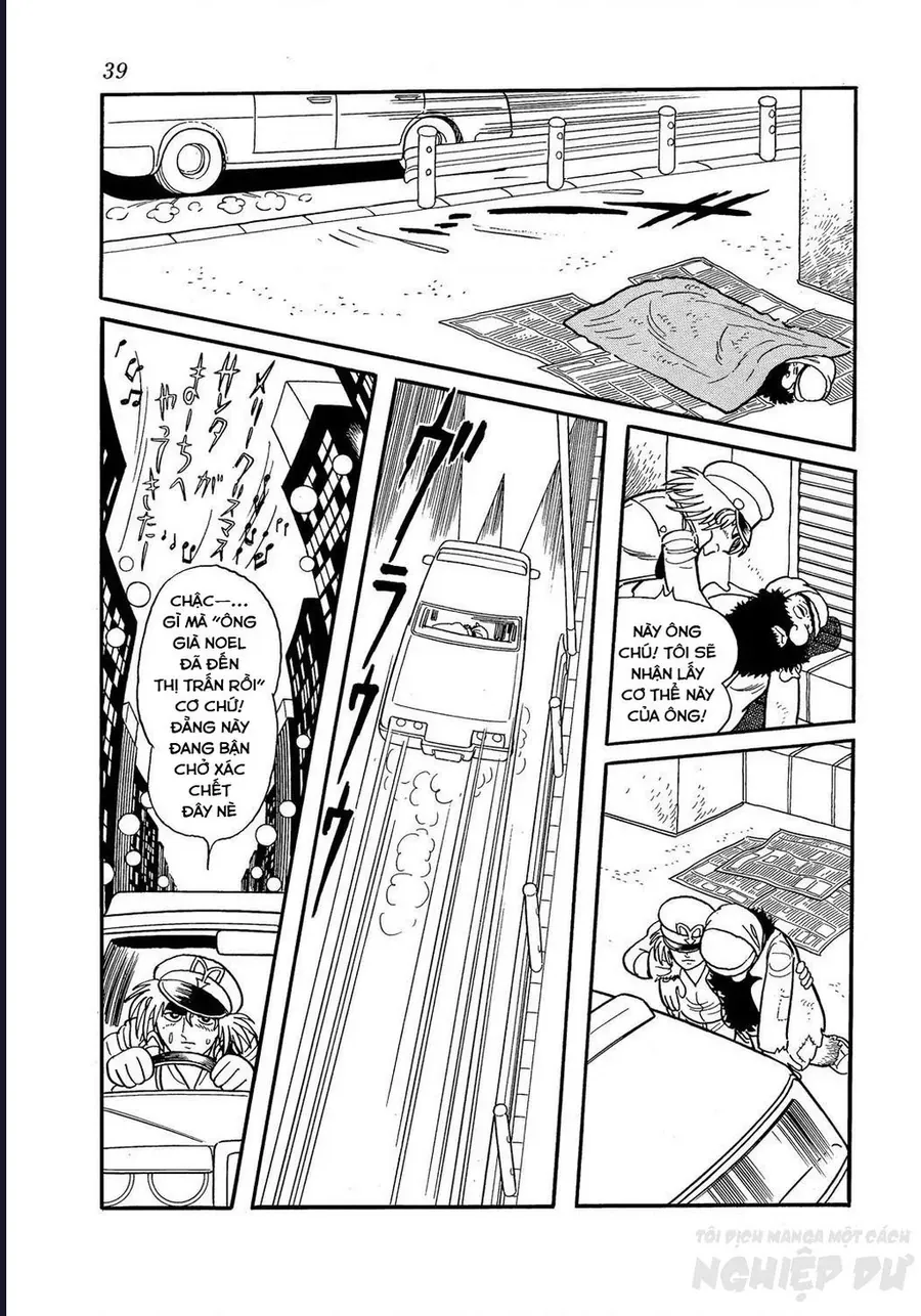 Trang truyện 17