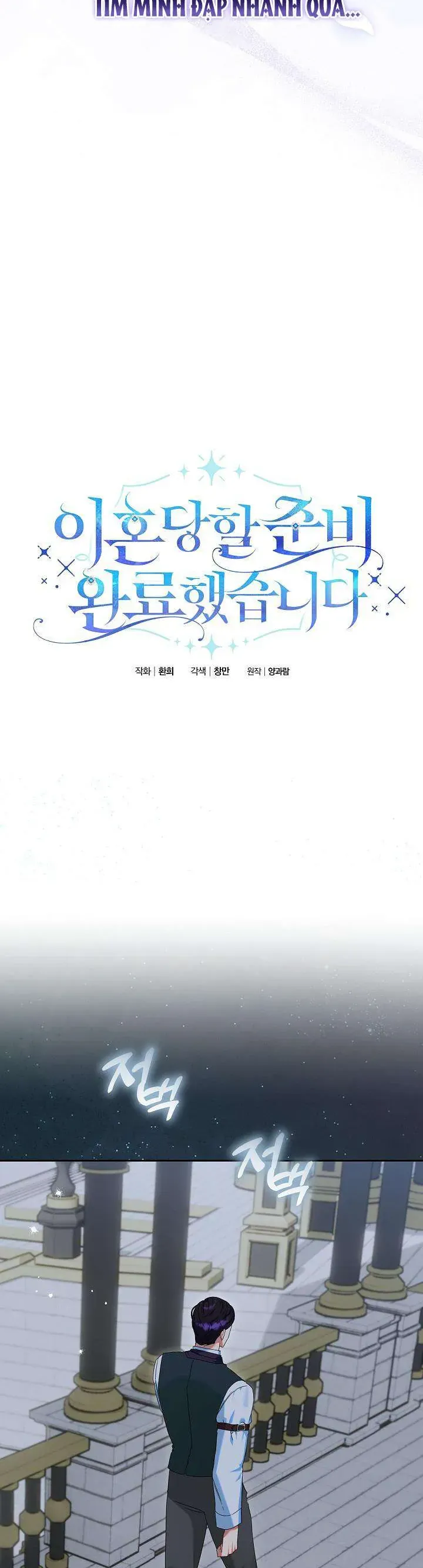 Tôi Đã Sẵn Sàng Cho Cuộc Ly Hôn Chap 40 - Next Chap 39