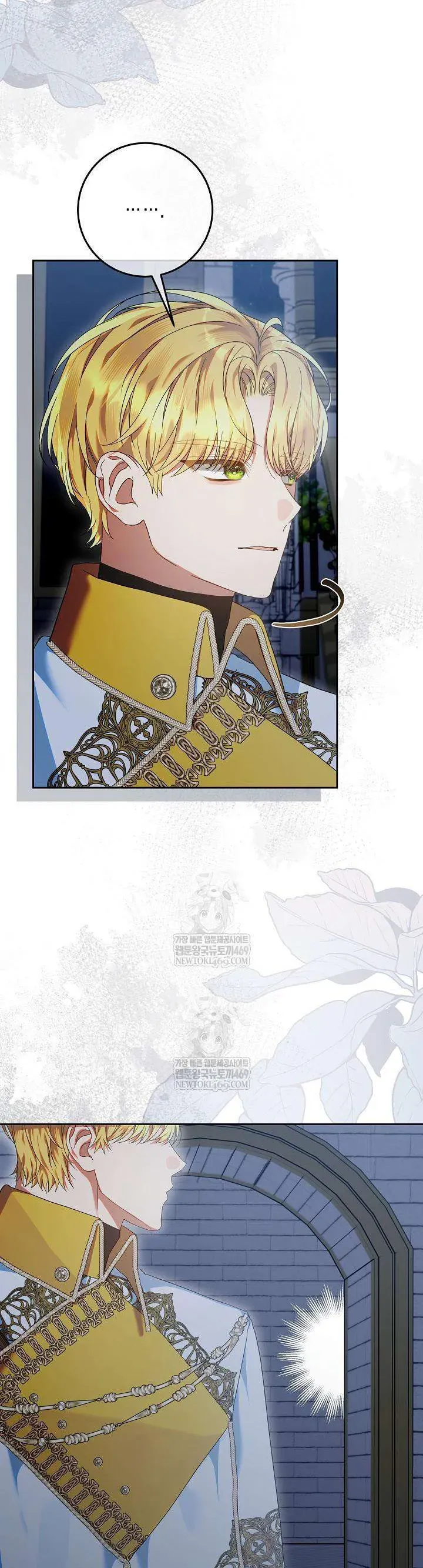 Tôi Đã Sẵn Sàng Cho Cuộc Ly Hôn Chap 41 - Next Chap 40