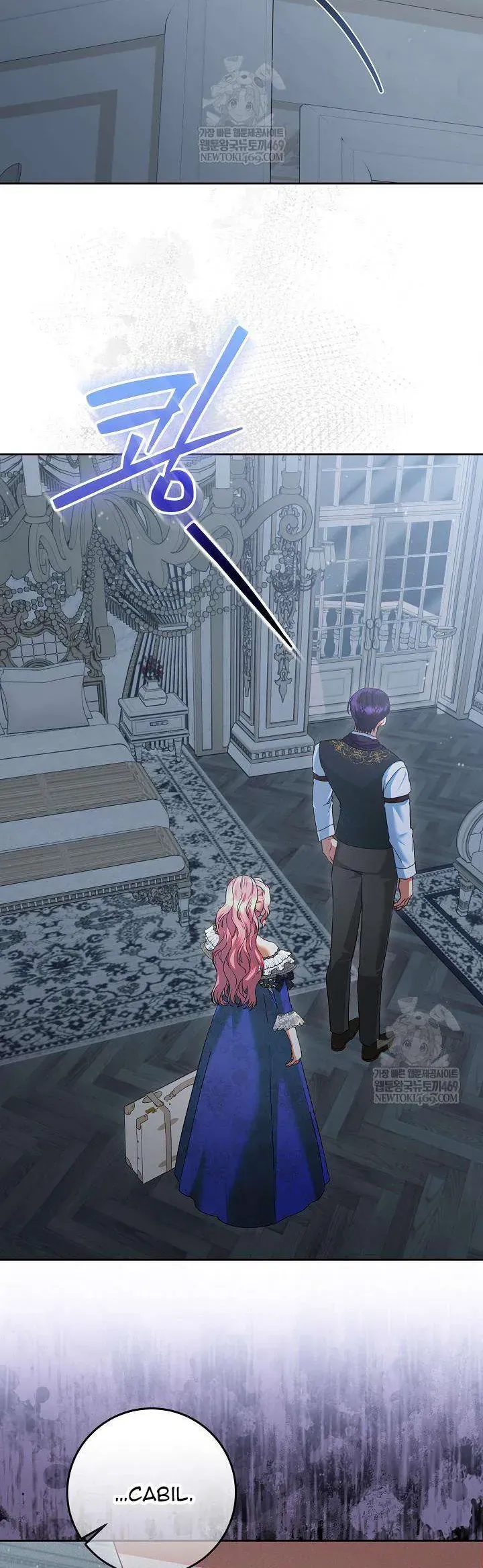 Tôi Đã Sẵn Sàng Cho Cuộc Ly Hôn Chap 42 - Next Chap 41