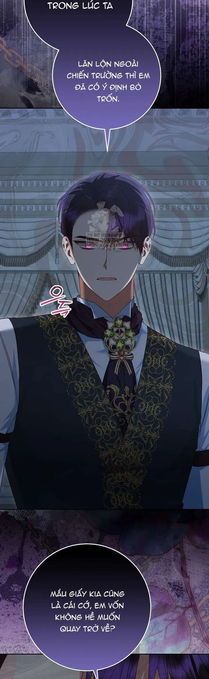 Tôi Đã Sẵn Sàng Cho Cuộc Ly Hôn Chap 42 - Next Chap 41