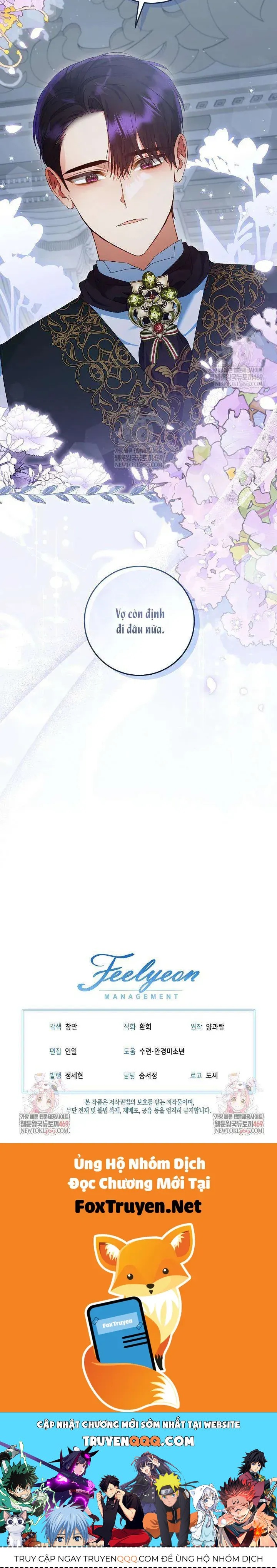 Tôi Đã Sẵn Sàng Cho Cuộc Ly Hôn Chap 42 - Next Chap 41