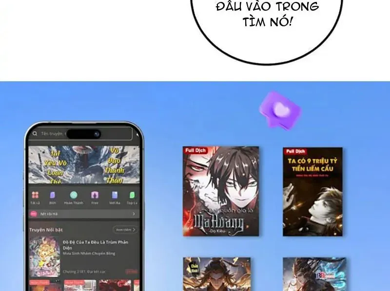 Ta Là Chúa Tể Trùng Độc Chap 98 - Next Chap 97