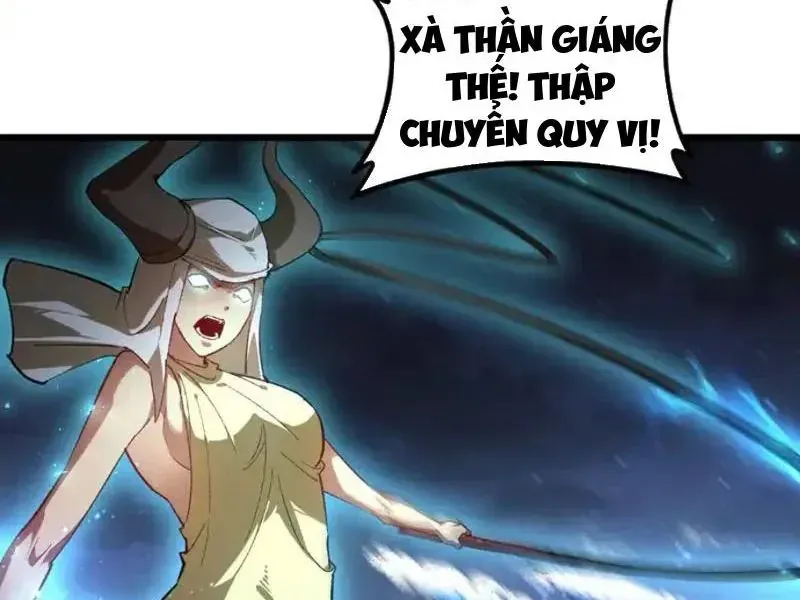 Ta Là Chúa Tể Trùng Độc Chap 98 - Next Chap 97