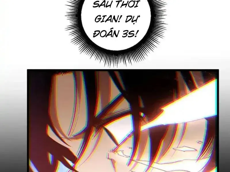 Ta Là Chúa Tể Trùng Độc Chap 98 - Next Chap 97