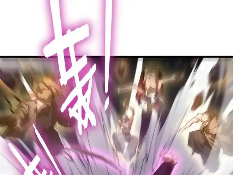 Ta Là Chúa Tể Trùng Độc Chap 98 - Next Chap 97