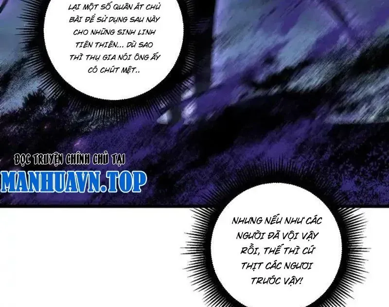 Ta Là Chúa Tể Trùng Độc Chap 98 - Next Chap 97