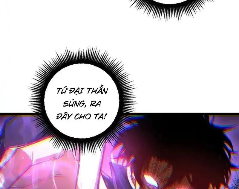 Ta Là Chúa Tể Trùng Độc Chap 98 - Next Chap 97