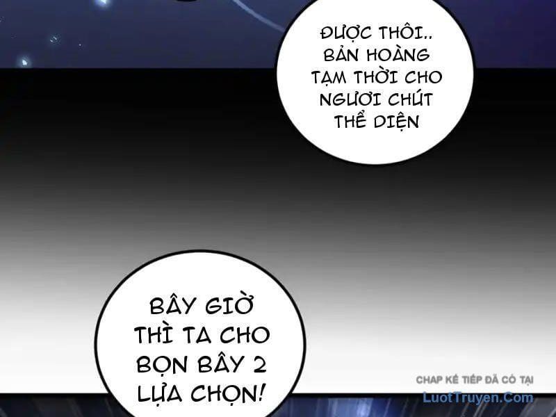Ta Là Chúa Tể Trùng Độc Chap 99 - Next Chap 98