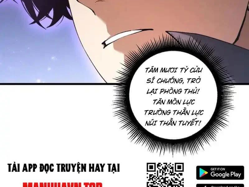 Ta Là Chúa Tể Trùng Độc Chap 99 - Next Chap 98