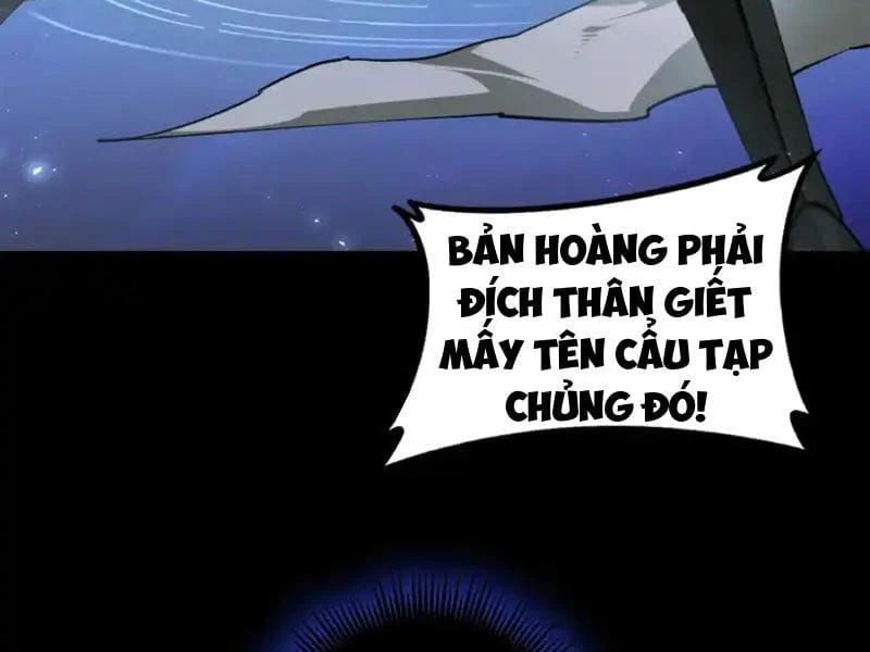 Ta Là Chúa Tể Trùng Độc Chap 99 - Next Chap 98