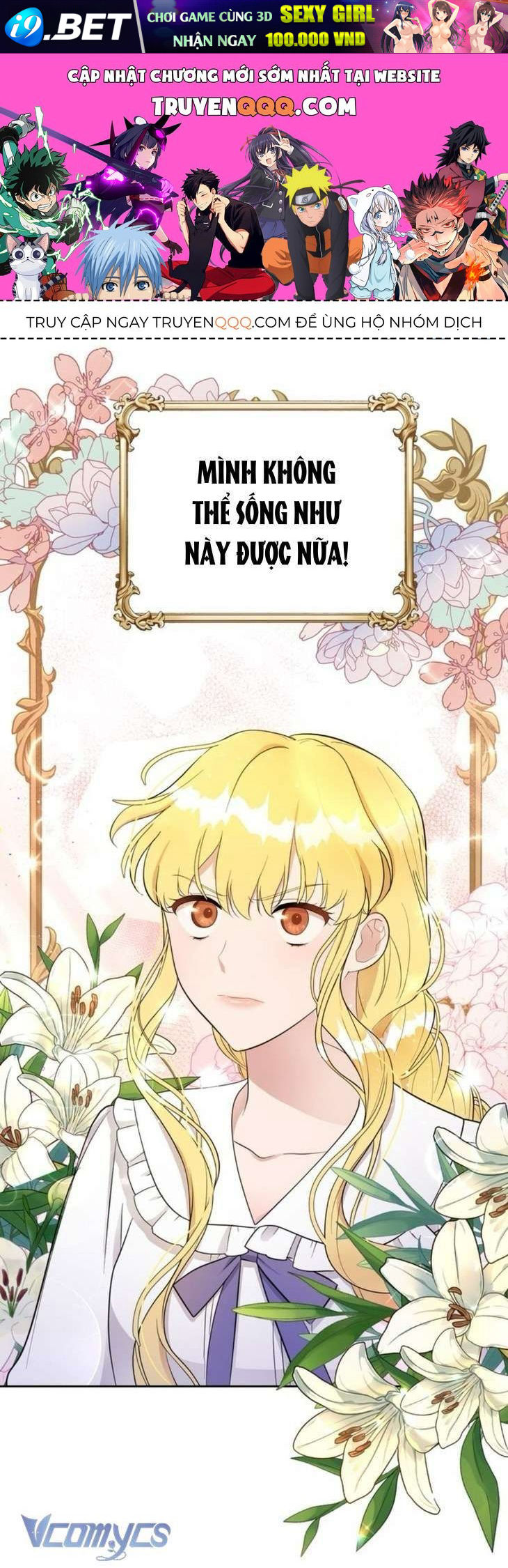 Công Tước Lang Thang Chap 4 - Next Chap 3