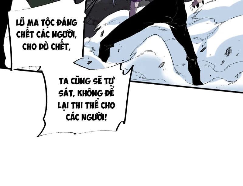 Trang truyện 74