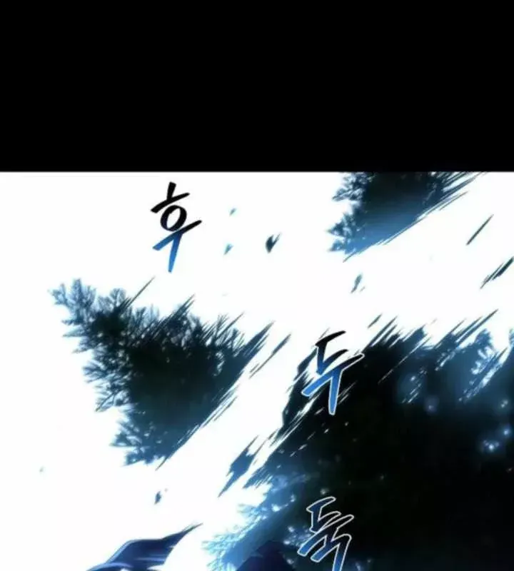 Đại Pháp Sư Mở Nhà Hàng Chap 115 - Next Chap 114