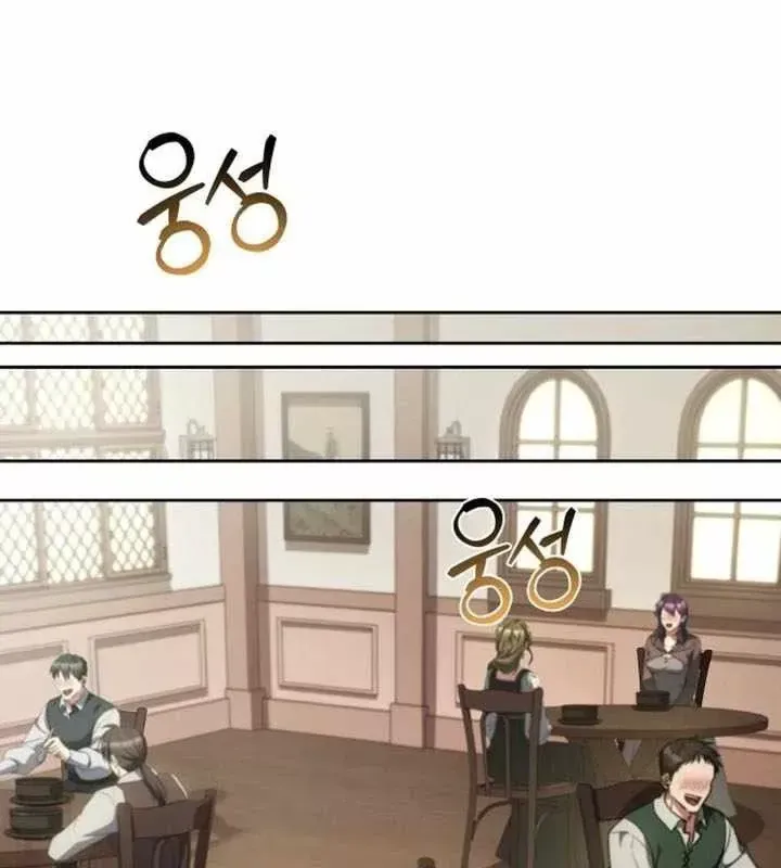 Đại Pháp Sư Mở Nhà Hàng Chap 115 - Next Chap 114