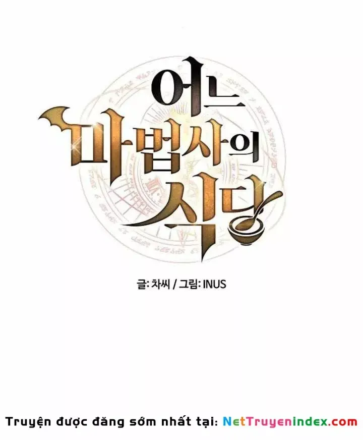 Đại Pháp Sư Mở Nhà Hàng Chap 115 - Next Chap 114