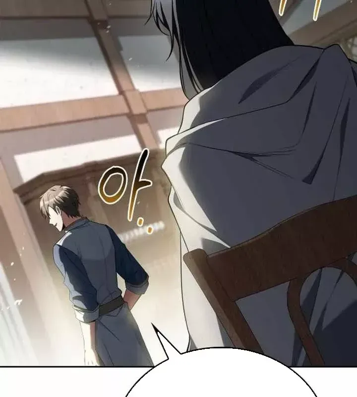 Đại Pháp Sư Mở Nhà Hàng Chap 115 - Next Chap 114