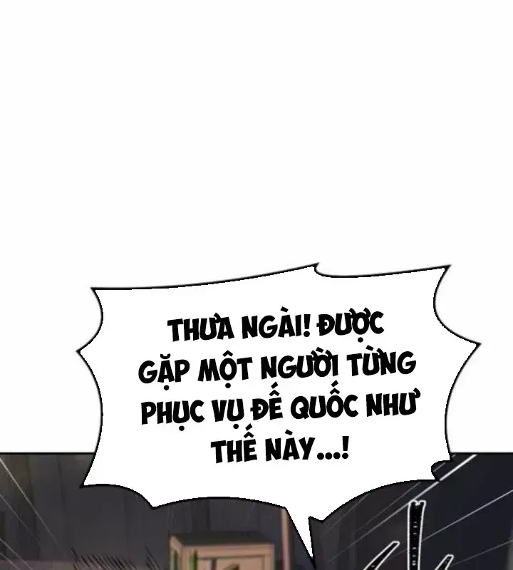 Đại Pháp Sư Mở Nhà Hàng Chap 115 - Next Chap 114