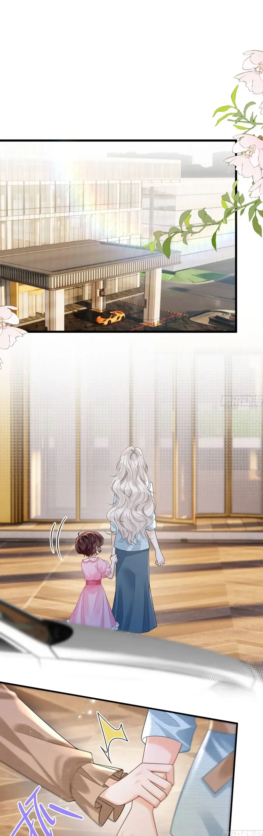 Sau Khi Hủy Hôn, Đại Lão Cô Ấy Vừa Xinh Đẹp Lại Ngầu Lòi Chap 38 - Next Chap 37