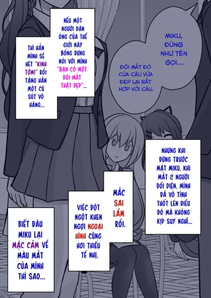 Dị Giới Nơi Tỉ Lệ Nam Nữ Là 139 Được Coi Là Một Chuyện Bình Thường [Chap 59-70] - Page 1