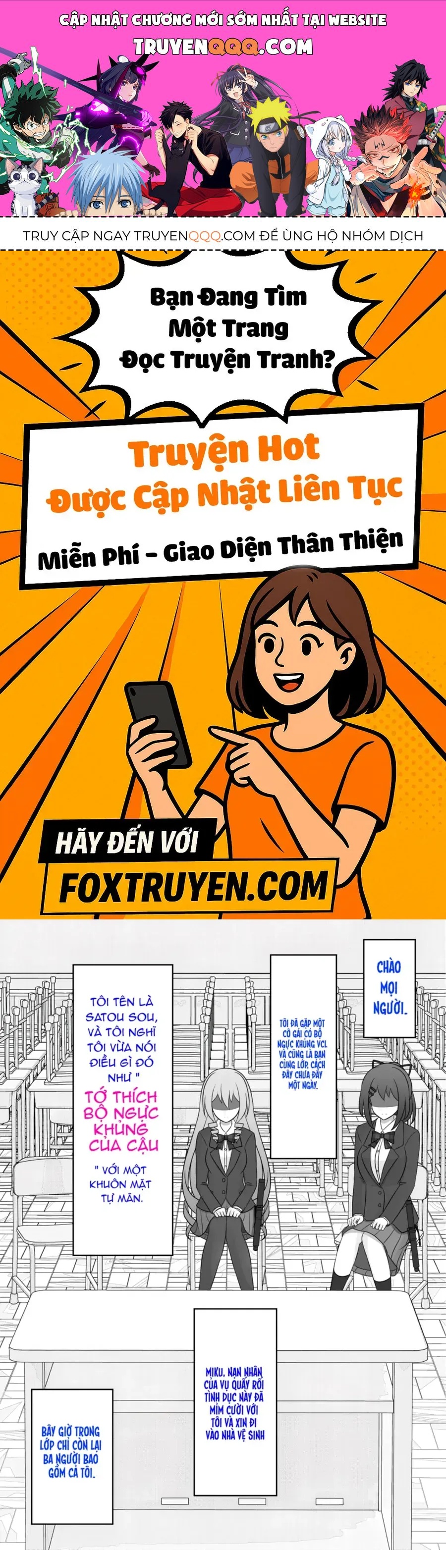 Dị Giới Nơi Tỉ Lệ Nam Nữ Là 139 Được Coi Là Một Chuyện Bình Thường [Chap 59-70] - Page 0