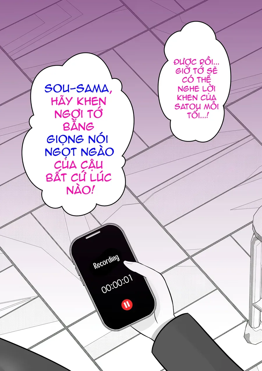 Dị Giới Nơi Tỉ Lệ Nam Nữ Là 139 Được Coi Là Một Chuyện Bình Thường [Chap 59-70] - Page 4