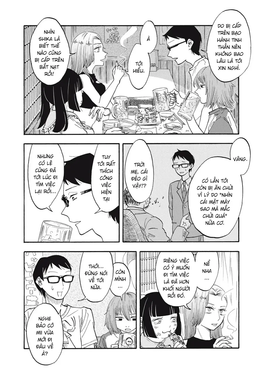 Urikko Chương 11 - Trang 13